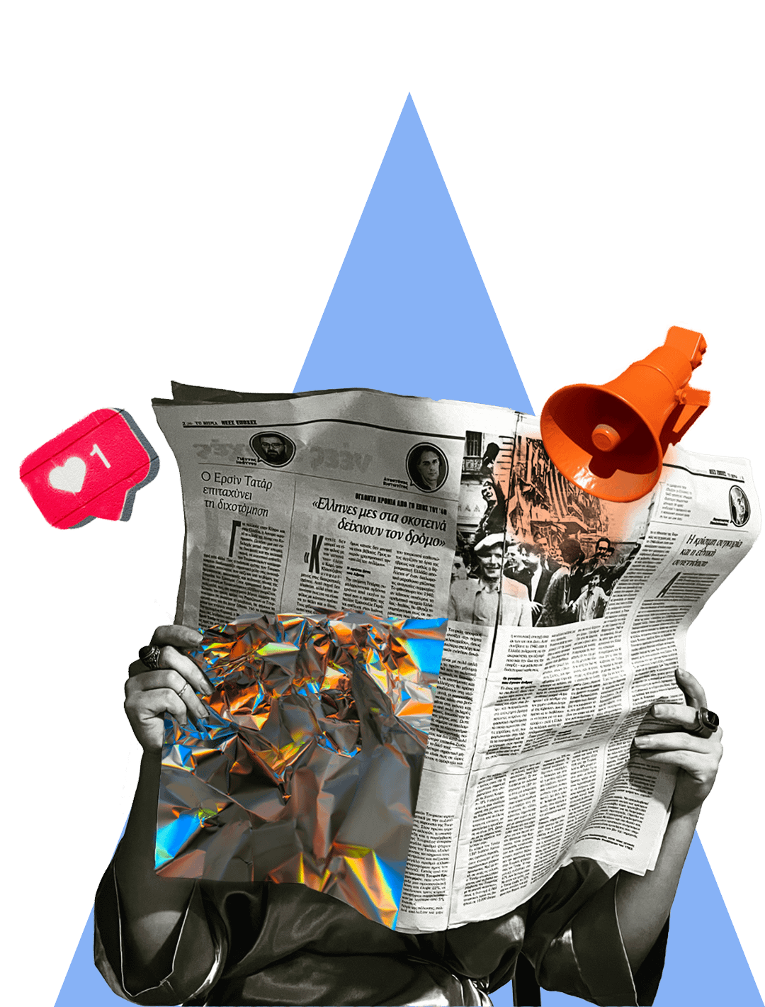 Collage artistique symbolisant la stratégie, le contenu et la créativité — trois piliers de l’approche marketing de CAMI NEIS.